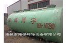 实现由污水到净水发展的转变—地埋式污水处理设备